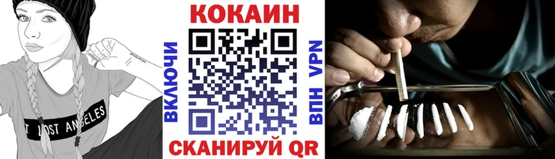 Виды наркотиков купить Минеральные Воды А ПВП  Гашиш  Cocaine 