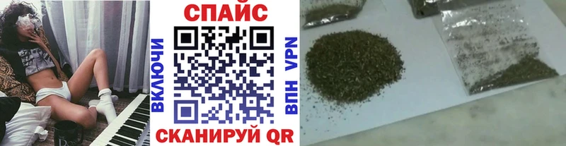 где найти Минеральные Воды БУТИРАТ бутик