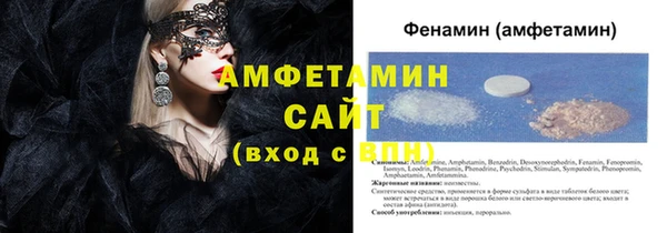 гашишное масло Армянск