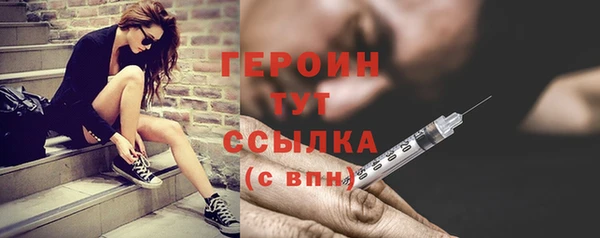 гашишное масло Армянск