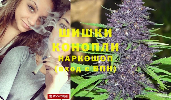 гашишное масло Армянск