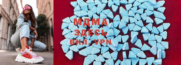 мяу мяу мука Аркадак