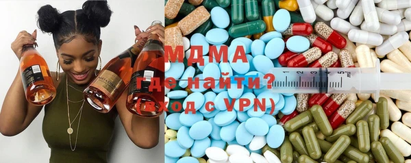 мяу мяу мука Аркадак