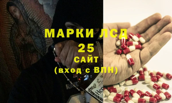 гашишное масло Армянск