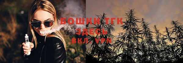 кокаин Саяногорск